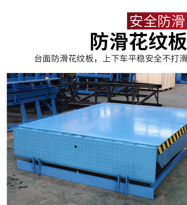 无锡固定式登车桥核心规格与选型指南